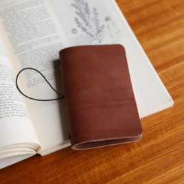 ~ Leather Notebook, Refillable